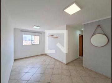 Apartamento · 50m² · 2 Quartos · 1 Vaga · Apartamento à Venda - Santana, 2 Quartos,  50 m² - São Paulo