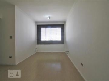 Apartamento · 56m² · 2 Quartos · 1 Vaga · Apartamento à Venda - Panamby, 2 Quartos,  56 m² - São Paulo