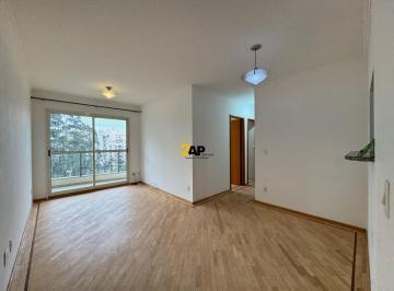 Apartamento · 72m² · 3 Quartos · 2 Vagas · Aluguel de Apartamento de 3 Quartos na Vila Andrade, São Paulo-SP: 1 Suíte, 2 Salas, 2 Banheiros, 2 