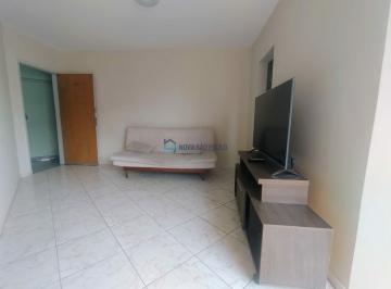 Apartamento · 55m² · 1 Quarto · 1 Vaga · Apartamento semi-mobiliado para locação! A 600 metros do metrô São Joaquim!