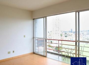 Apartamento · 80m² · 2 Quartos · 1 Vaga · 2 Quartos com Varanda e Área de Lazer