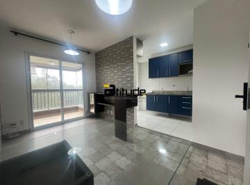 Apartamento · 63m² · 2 Quartos · 1 Vaga · Apartamento à venda em Barueri (Jardim Tupanci) | 63 m² | Lazer completo