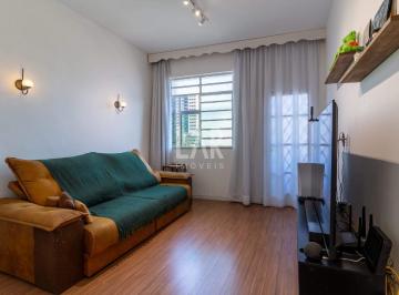 Apartamento · 80m² · 2 Quartos · Apartamento à venda, 2 quartos, 1 suíte, Carmo - Belo Horizonte/MG