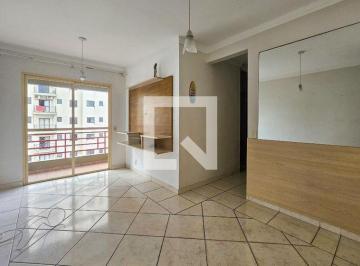 Apartamento · 122m² · 2 Quartos · 1 Vaga · Apartamento para Aluguel - Jardim Três Marias, 2 Quartos, 122 m² - Guarujá
