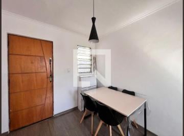 Apartamento · 60m² · 2 Quartos · 1 Vaga · Apartamento à Venda - Macedo, 2 Quartos,  60 m² - Guarulhos