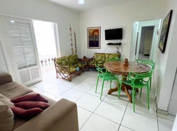 Apartamento · 121m² · 2 Quartos · 2 Vagas · Apartamento 03 Dorm. em Jardim Praiano - Guarujá