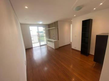 Apartamento de 3 quartos, São Paulo · Departamento com 3 Quartos, 72 m² à Venda em Jardim Bonfiglioli- 2 vagas - Cond Passeio do Bosque