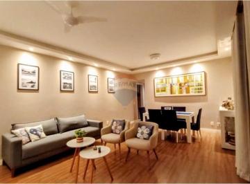 Apartamento · 124m² · 3 Quartos · 1 Vaga · Apartamento à venda na Pituba – Vista para o Mar