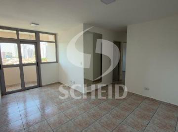 Apartamento · 68m² · 2 Quartos · 1 Vaga · Alugo apartamento jd. Marajoara 69m² 2 quartos 1 suíte e 1 vaga