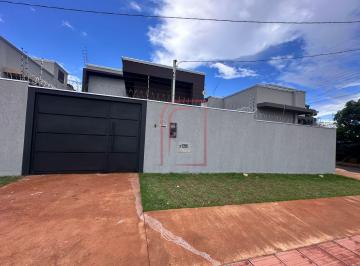 Casa · 44m² · 2 Quartos · 1 Vaga · Casa à venda no bairro Nova Lima - Campo Grande/MS