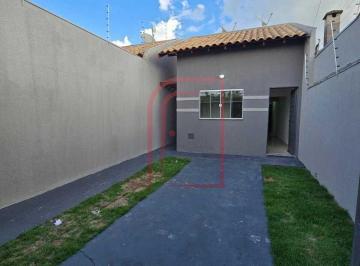 Casa · 56m² · 2 Quartos · 1 Vaga · Casa à venda no bairro Los Angeles - Campo Grande/MS
