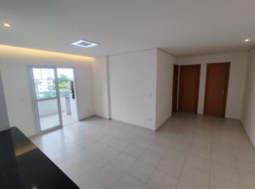 Apartamento · 89m² · 2 Quartos · 1 Vaga · Apto 2 Dorm. c/ 1 SUÍTE, sacada Gourmet, 88,97 m² de área útil. Bairro: GUILHERMINA.