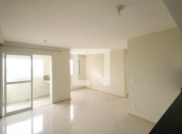 Apartamento · 59m² · 2 Quartos · 1 Vaga · Apartamento para Aluguel - Taboão, 2 Quartos, 59 m² - Diadema