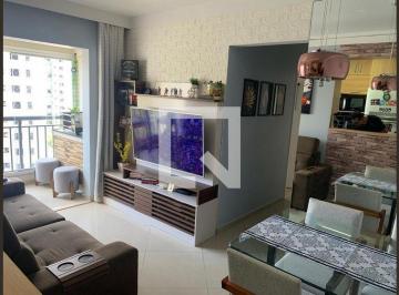 Apartamento · 51m² · 2 Quartos · 1 Vaga · Apartamento à Venda - Vila Andrade, 2 Quartos, 51 m² - São Paulo