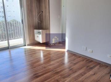 Apartamento · 57m² · 2 Quartos · 1 Vaga · Apartamento para alugar na região da Vila Mascote!!!