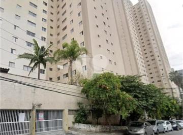 Apartamento · 55m² · 2 Quartos · 1 Vaga · Apartamento com 2 quartos à venda em Parada inglesa - SP