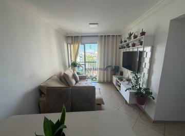 Apartamento · 64m² · 3 Quartos · 1 Vaga · Apartamento 64m² - 3 Quatos, 1 Vaga - Jardim Botucatu