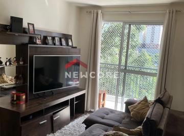 Apartamento · 75m² · 3 Quartos · 2 Vagas · Apartamento em  Rua Antonieta - Picanço - Guarulhos/SP