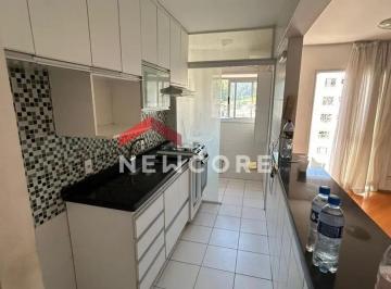 Apartamento · 56m² · 3 Quartos · 1 Vaga · Apartamento em Avenida das Palmeiras - Portais (Polvilho) - Cajamar/SP
