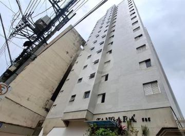 Apartamento · 47m² · 1 Quarto · Apartamento com 1 quartos à venda em Centro - SP