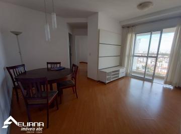 Apartamento · 70m² · 2 Quartos · 2 Vagas · Apartamento Locação - Prédio com lazer - 2 dormitórios 1 suíte 2 vagas