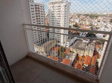 Apartamento · 70m² · 2 Quartos · 2 Vagas · Locação Apartamento - 2 dormitórios 1 suíte 2 vagas - Prédio com lazer
