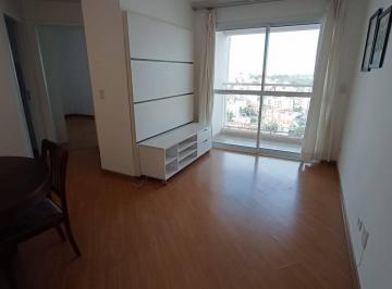 Apartamento Locação - Prédio com lazer - 2 dormitórios 1 suíte - 2 vagas - dispo · Locação Apartamento - 2 dormitórios 1 suíte 2 vagas - Prédio com lazer
