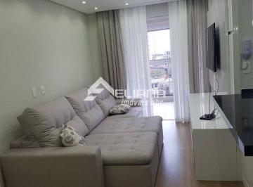 Apartamento · 93m² · 3 Quartos · 2 Vagas · Apartamento Mobiliado edifício Integrary Peppe 3 quartos 2 vagas