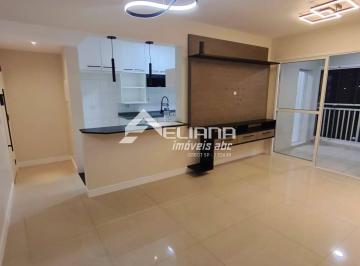 Apartamento · 78m² · 2 Quartos · 2 Vagas · Apartamento Santa Paula 78 m²- 2 vagas - Lazer