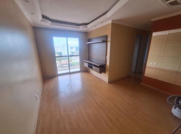 Apartamento de 2 quartos, São Paulo · Apartamento com 2 quartos para aluguel em Jardim Esmeralda - FL63