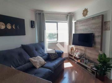Apartamento · 54m² · 2 Quartos · 1 Vaga · Apartamento à Venda - Butantã, 2 Quartos, 54 m2
