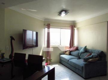 Apartamento · 70m² · 3 Quartos · 1 Vaga · Apartamento à Venda - Butantã, 3 Quartos, 70 m2