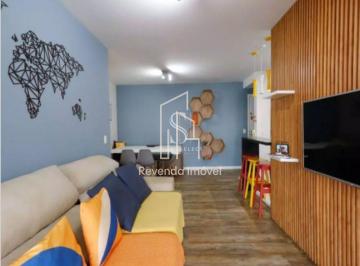 Apartamento · 79m² · 2 Quartos · 1 Vaga · Condomínio JARDIM DAS PERDIZES - Água Branca - Apartamento à venda com 79m², 2 q