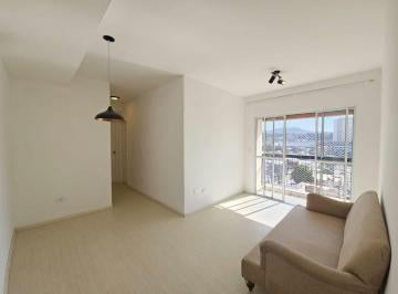 Apartamento de 2 quartos, Barueri · Apartamento à venda Jardim Boa Vista Barueri, 2 dormitórios sendo 1 suíte, 1 vaga na garagem.