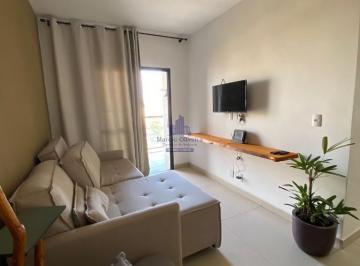 Foto 01 · Apartamento à venda ou locação na Vila São José em Taubaté-SP: 2 quartos, 1 suíte, 1 sala, 2 banheir