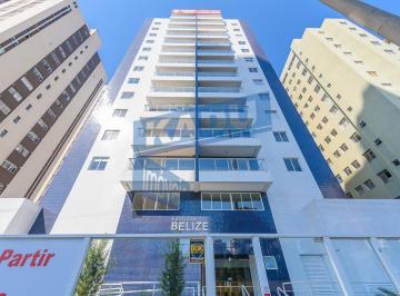 Apartamento · 70m² · 2 Quartos · 1 Vaga · EDIFICIO BELIZE - CRISTO REIAPARTAMENTO TIPO 2