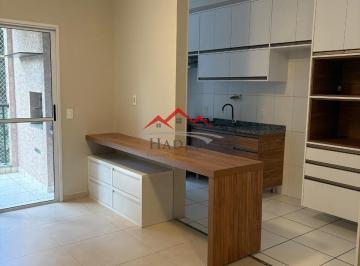 Foto 01 · Apartamento para locação no Condomínio Flex II em Jundiaí/SP.