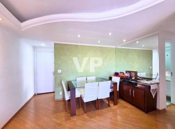 Apartamento de 3 quartos, São Paulo · Oportunidade Única: Apartamento com Valor Reduzido em andar alto no Jardins da Hípica