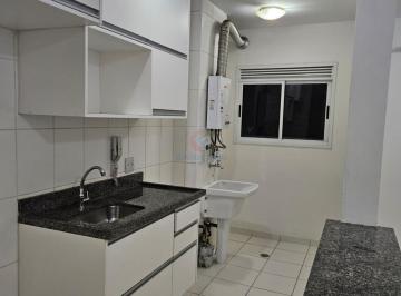 Apartamento · 49m² · 2 Quartos · 1 Vaga · Apartamento à venda em Campinas, Vila Industrial, com 2 quartos, Central Park Home Resort