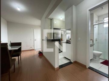 Apartamento · 47m² · 2 Quartos · 1 Vaga · Apartamento à Venda - Canaã, 2 Quartos, 47 m² - Belo Horizonte