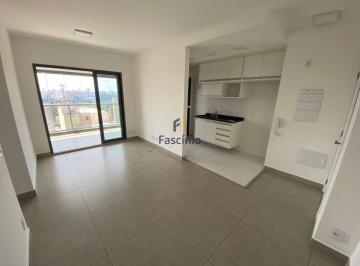 Apartamento · 44m² · 1 Quarto · Apartamento para aluguel - em Pinheiros