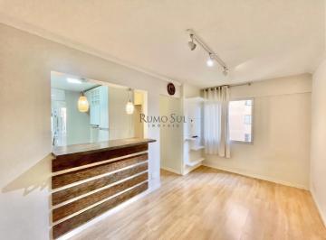 Apartamento · 47m² · 2 Quartos · Apartamento para aluguel - no Campo Grande