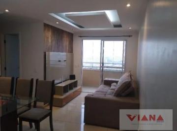 Apartamento · 56m² · 2 Quartos · 1 Vaga · Apartamento em Assunção  -  São Bernardo do Campo