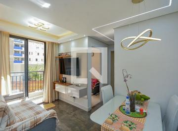 Apartamento · 39m² · 2 Quartos · Apartamento à Venda - Campo Grande, 2 Quartos, 39 m2