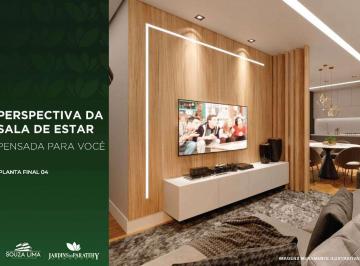 Apartamento · 60m² · 2 Quartos · 1 Vaga · APARTAMENTO DE 2 DORMITÓRIOS, DE 60M², NOVO NO URBANOVA