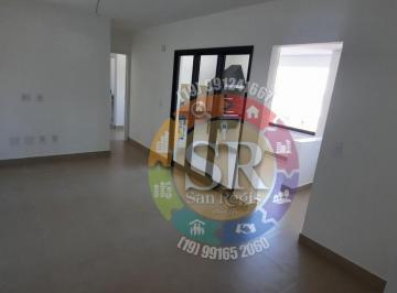 Apartamento de 2 quartos, Campinas · Apartamento com 02 suites / 02 vagas cobertas no Allure Guanabara- Novo.