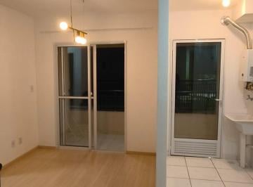 Apartamento de 2 quartos, Cotia · Lindo apartamento novo com varanda , armários, 50mts