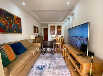 Apartamento de 3 quartos, São Paulo · APARTAMENTO 3 DORMS - MORUMBI - PORTAL DO MORUMBI