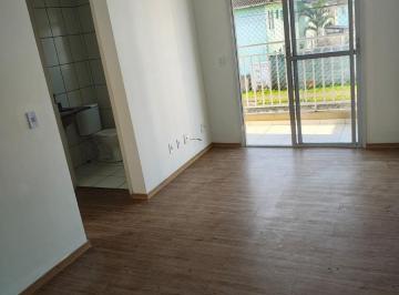 Foto 01 · Apartamento para locação no Guapurá, Itanhaém-SP: 2 quartos, 1 sala, 1 banheiro, 1 vaga de garagem,