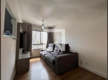 Apartamento · 46m² · 2 Quartos · 1 Vaga · Apartamento à Venda - Campo Grande, 2 Quartos,  46 m² - São Paulo